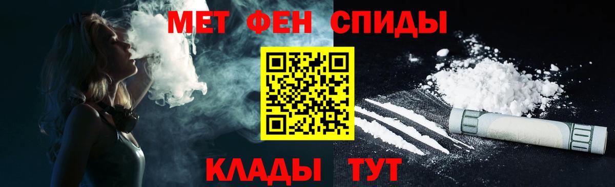Амфетамин  Вход с VPN  Амфетамин  АМФЕТАМИН Розовый  Петрозаводск 