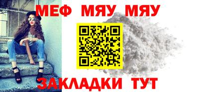 метадон Лесосибирск
