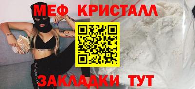 метадон Лесосибирск