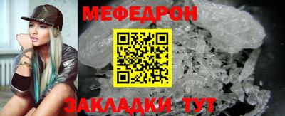 метадон Лесосибирск