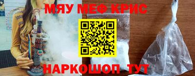 скорость mdpv Ликино-Дулёво