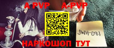 метадон Лесосибирск