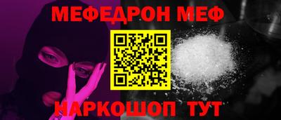 скорость mdpv Ликино-Дулёво
