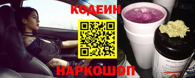 метадон Лесосибирск
