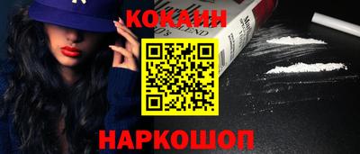 скорость mdpv Ликино-Дулёво