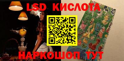 скорость mdpv Ликино-Дулёво