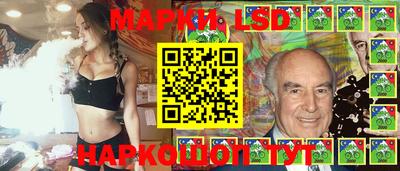 скорость mdpv Ликино-Дулёво