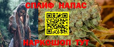 метадон Лесосибирск