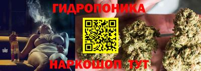 мдма Ливны
