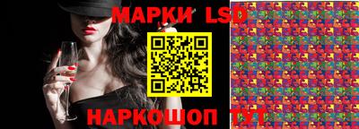 метадон Лесосибирск