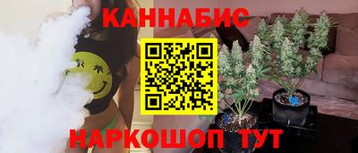 метадон Лесосибирск