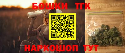 мдма Ливны