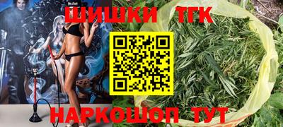 метадон Лесосибирск