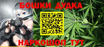 метадон Лесосибирск