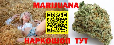 мдма Ливны