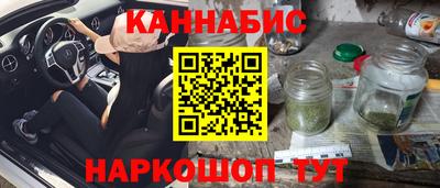мдма Ливны