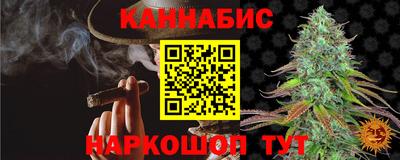 метадон Лесосибирск