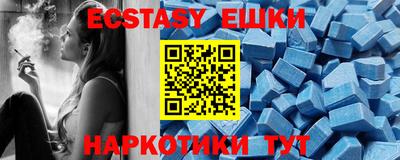 скорость mdpv Ликино-Дулёво