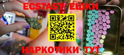 скорость mdpv Ликино-Дулёво