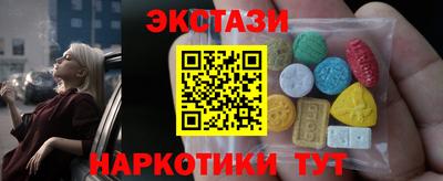 метадон Лесосибирск