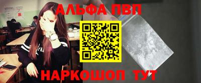 метадон Лесосибирск