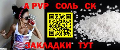 скорость mdpv Ликино-Дулёво