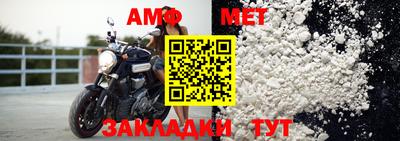 скорость mdpv Ликино-Дулёво
