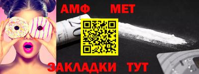 скорость mdpv Ликино-Дулёво