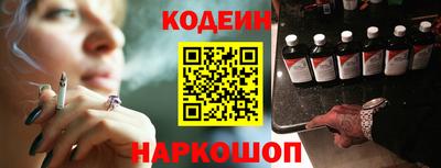 метадон Лесосибирск