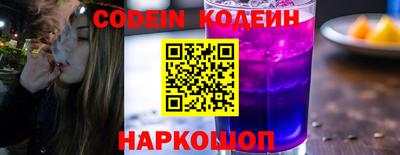 скорость mdpv Ликино-Дулёво