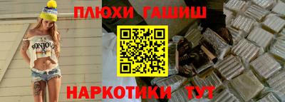 метадон Лесосибирск