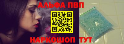 скорость mdpv Ликино-Дулёво