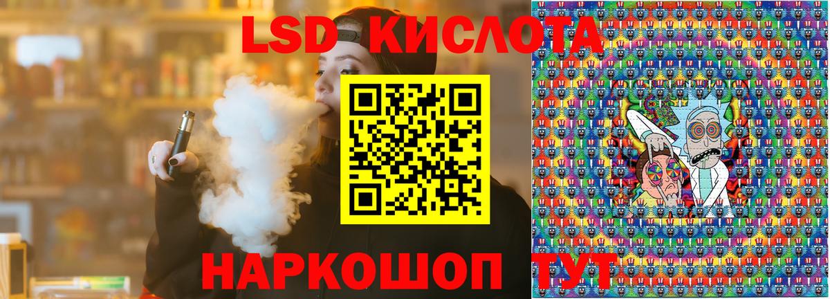 Марки 25I-NBOMe 1,5мг Петрозаводск