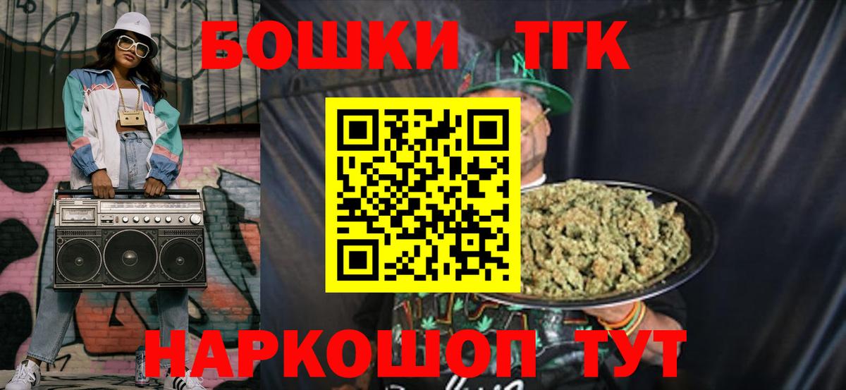 Бошки марихуана SATIVA & INDICA Петрозаводск